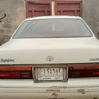 كراون • ٩٤ • مكفولة