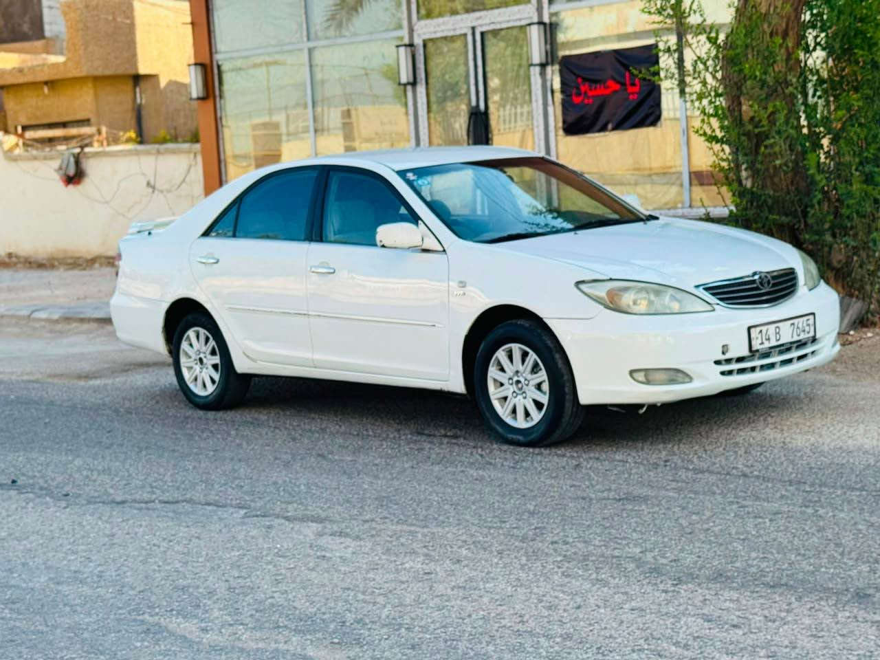 كامري موديل 2004 وارد خليجي سعرها 83 قابل للتفاوض الأستفسار اتصل على الرقم *********** مكفوله كفاله عامه من الضربه والصبغ والتبديل فول مواصفات داخل بيجي شاشه كامره دواره قطعتين تبريد تحكم ستيرن مكينه 2400 مكينه وكير مكفولات السياره رقم دولي السنويه 31 مكان سياره كربلاء كربلاء, العراق
