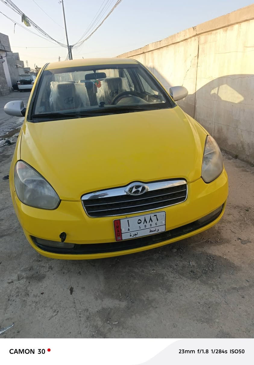 اكسنت أمريكي رقم واسط بيها طخه خفيفه من كدام مبدل جاملغ وبوند
ب 74
‏‪***********‬‏
***********
