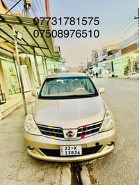 تيدا أُوتوماتيك • موتور ١٫٦ • كويسينجاك