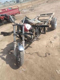 شغال • شاصي واضح • كربلاء فريحه