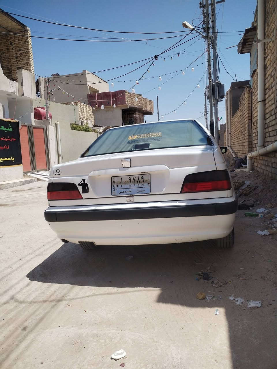 بيجو بارص 2013 مكفوله كير ومكينه وحداديه وصدر وتخم تاير تبريد ثلج كهربائيته كله شغاله لا ضربه ولا تبديل راعيه بل عماره السعر 35 وبيه مجال قليل اتصل ***********
