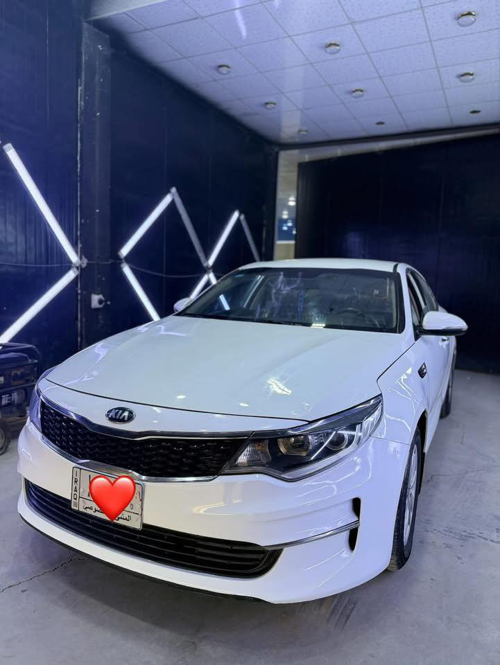 كيا اوبتيما 2017 خليجي
رقم مثنى أ مشروع وطني بأسمي
المواصفات
شاشة لمس كامره
تحكم وشفتات ستيرن 
اشاير بالمري
3 انظمة عادي وايكو وسبورت
تبريد قطعتين امامي وخلفي 
كير ومحرك بحاله جيده جدا 
حدادة جيدة
محرك 2000 دوش مامفتوح
بيها حادث سطحي بالعراق 
وبيها 3 قطع رش 
بدون دواخل والايرباك سليم 

مكاني البصرة قضاء القرنة 

للاتصال او واتساب 
***********
