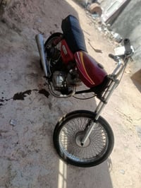 دراجه كلك • ما بيه نقص • نجف