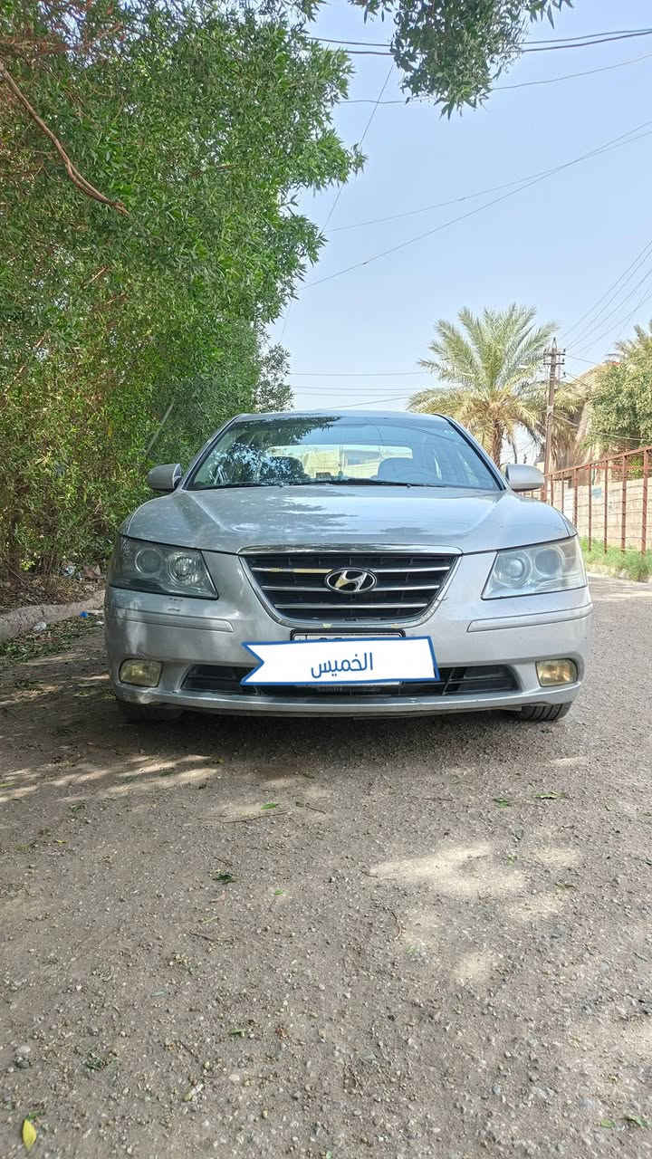 السلام عليكم هونداي سوناتا ٢٠١٠
وارد امريكي سيارة ليبل واحد كفالة برغي ممفتوح بيه بيبان بنيد صندوق رقم واحد 
محرك ٢٤٠٠
ناقل حركة اوتماتيك
تدفئة تبريد شغالة 
تبريد ثلج ❄
كير مكينة كفالة انطيك زيرو ع شرط 
دوشمة جديدة 
باسمي ثاني يوم احولك شرط
رقم ديالى مشروع وطني بكل العراق احولك بمكانك
سيارة من خذته بيه صبغ فقط نص الصندوق وبنيد اثر جراد 
ترايك من زاخو للفاو من كد مامهتم بسيارة سيارة اكثر وقته طابكة 
صدر امامي خلفي كله جديد كله منفوض 
سيارة ماشاء الله نصبته تخبل
اكفلك سيارة من حادث شواصي لغود تكم كفالة 
سيارة فول نظافة الله شاهد صفاح موس ماشاء الله 
مكاني بغداد زعفرانية 
كل الاعرفه ع سيارة حجيته تجي تكلب وتقنع واني حاضر
شاري يتصل واني بخدمته

‏‪***********‬‏
ابو احمد البهادلي
