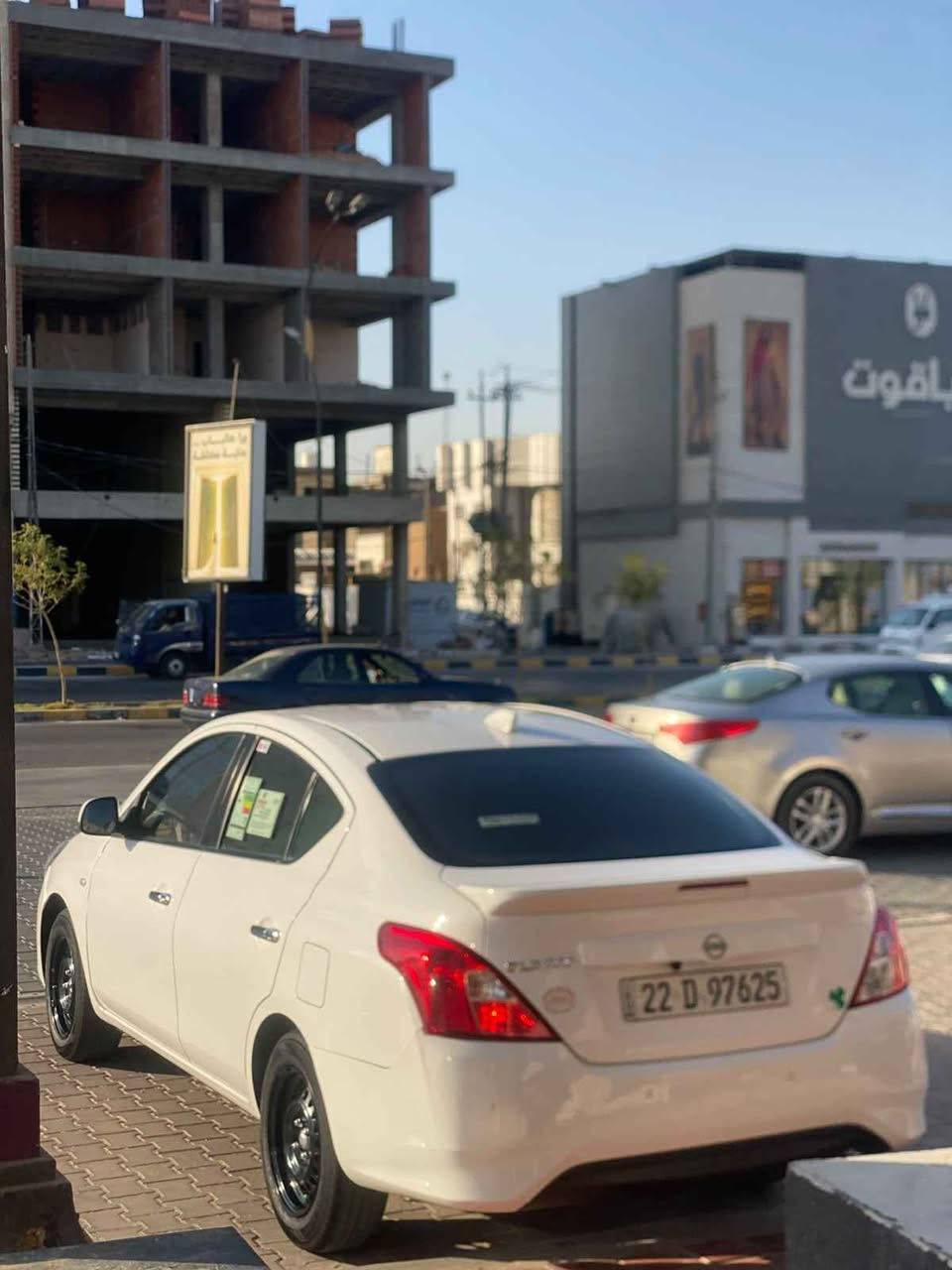 سلام عليكم للبيع نيسان صني موديل 2024 مواصفات صني حلوه شاشه كامره تحكم سترين حاكيه حساسات خلفيه يدات نيكل مواصفات صني معروفه تخم تاير جديد مانقصهه اي شي سبيراها مانزل بيها كتلوكات مال شركه سياره وضع شركه ماشيه ٤٠ ستخدام شخصي جاهزه احله من صور رقم اربيل بسم شركه اتريد تحويل او وكاله مضمونه سياره بيها بارد كد شبرين باقي كفاله عامه لاضربه لاصبغ لافتح لاتبديل باقي مكفوله مكاني بلنجف شراي يتصل ونه خادم *********** سعر 113 بيها مجال للشراي النجف, العراق
