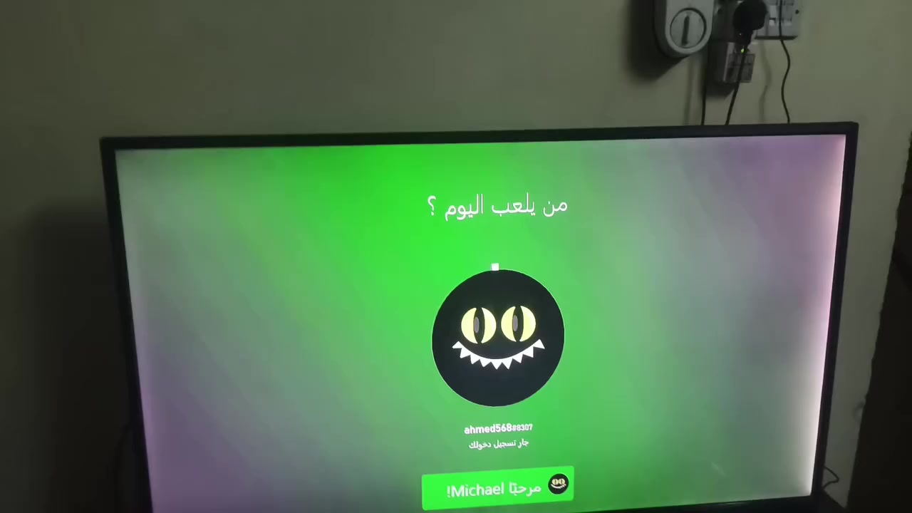 سلام عليكم xbox one  s للبيع
الجهاز 1 تيرا وياه هارد 1 تيرا يعني 2 تيرا
الجهاز لا مفتوح ولا مصلح الجهاز جديد ونضافه 100٪
يجي وياه يدتين شحن اصليات
اكثر الالعاب مفتوحه وبي حساب ردد ردميشن 2 التميت مشتريها 
وGtav online شاحنها 60 دولار يعني فلوس سيارات شركات بنكر لفل 
السعر 250


**إذا كنت صاحب هذا الإعلان وتريد حذفه لأي سبب، رجاءا أرسل رسالة إلى الدعم الفني**