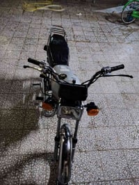 اربعه گير • ٢٠١٩ • اوراق اصولي