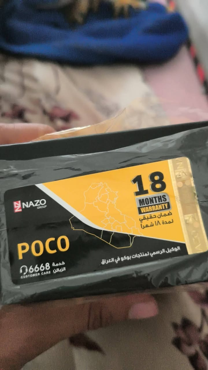 بوكو اكس 8 برو استخدام اسبوع ذاكرة 512 كامل ملحقات  للبيع  السعر 525  يوجد توصيل للتفاصيل مراسله الصفحه


**إذا كنت صاحب هذا الإعلان وتريد حذفه لأي سبب، رجاءا أرسل رسالة إلى الدعم الفني**