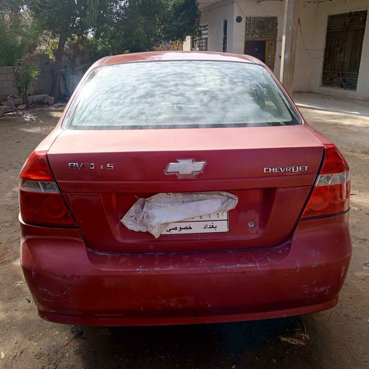 ياالله
أفيوو  2007 
مكينه مسكر كفاله 
گير كفاله
حداديه كفاله 
كهربائيات كفاله
رقم  بغداد تحويل مباشر
تبريد تدفئه كفاله
تخم تاير
كشنات جلد لون مميز
سياره جديده ما تذب عليهه ربع مال جناي 
اقتصاديه 
والباقي كله مكفول
سياره ناعمه بيهه شلعه حلوه 
غرفه جديده 
بالعافيه ع الياخذهه سياره كلش حلوه

اني مكلف بل نشر العنوان طوريج ابو رويه   *********** ابو عباس
