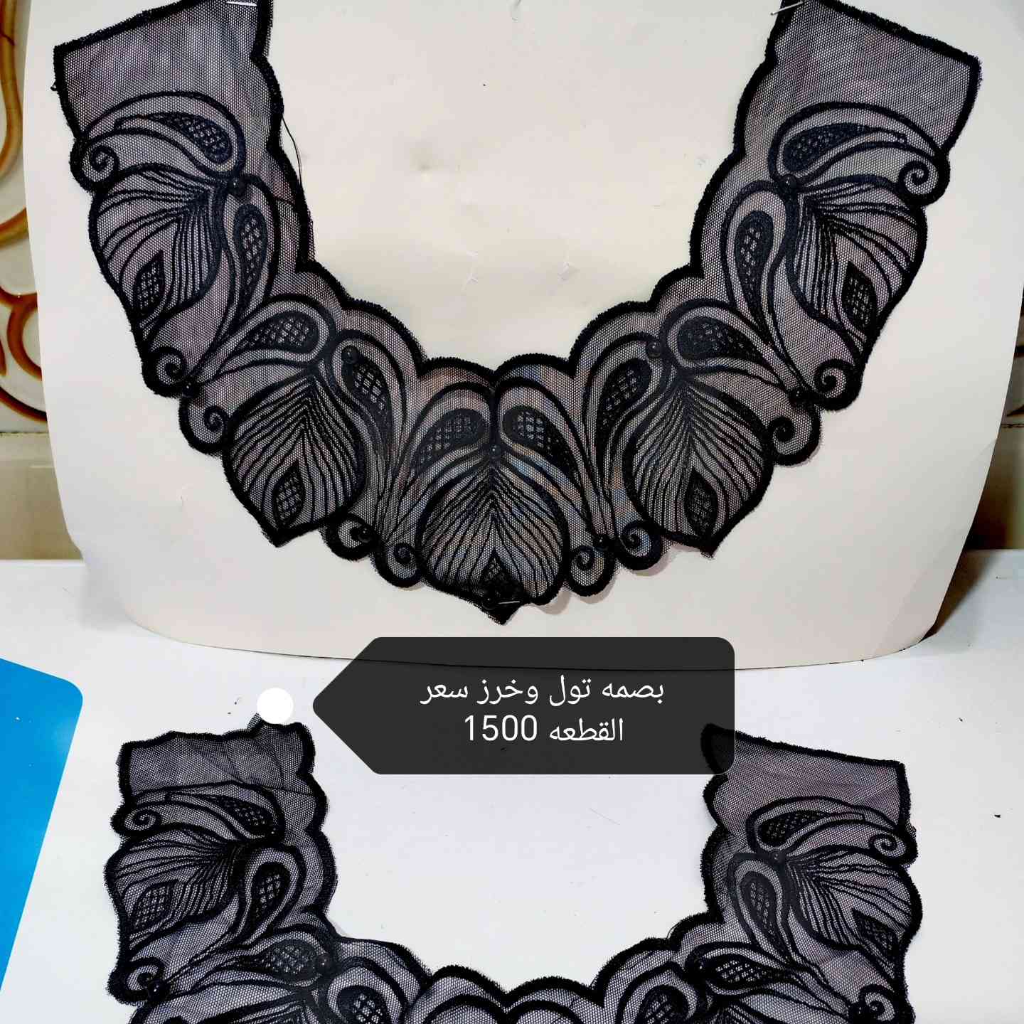 اللهم صلي على محمد وآله محمد 
خرازيه الاسود المتوفرة 💥💥👇👇
الاسعار على الصور 🔥🔥🔥
يوجد توصيل لجميع المحافظات 🇮🇶🇮🇶


**إذا كنت صاحب هذا الإعلان وتريد حذفه لأي سبب، رجاءا أرسل رسالة إلى الدعم الفني**