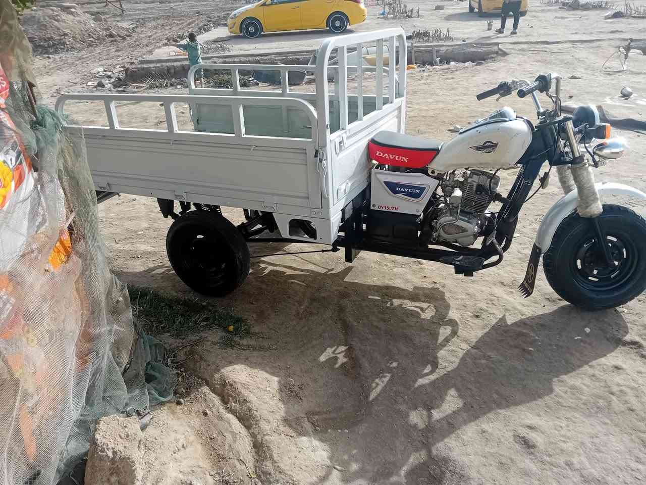 السلام عليكم
دايون موديل 2019اوراق مكينه مامفتوحه جاهزه كلشي مابيه السعر 1و400مليون واربعميه وبيه مجال المكان الناصريه الفضليه لتصال ***********
