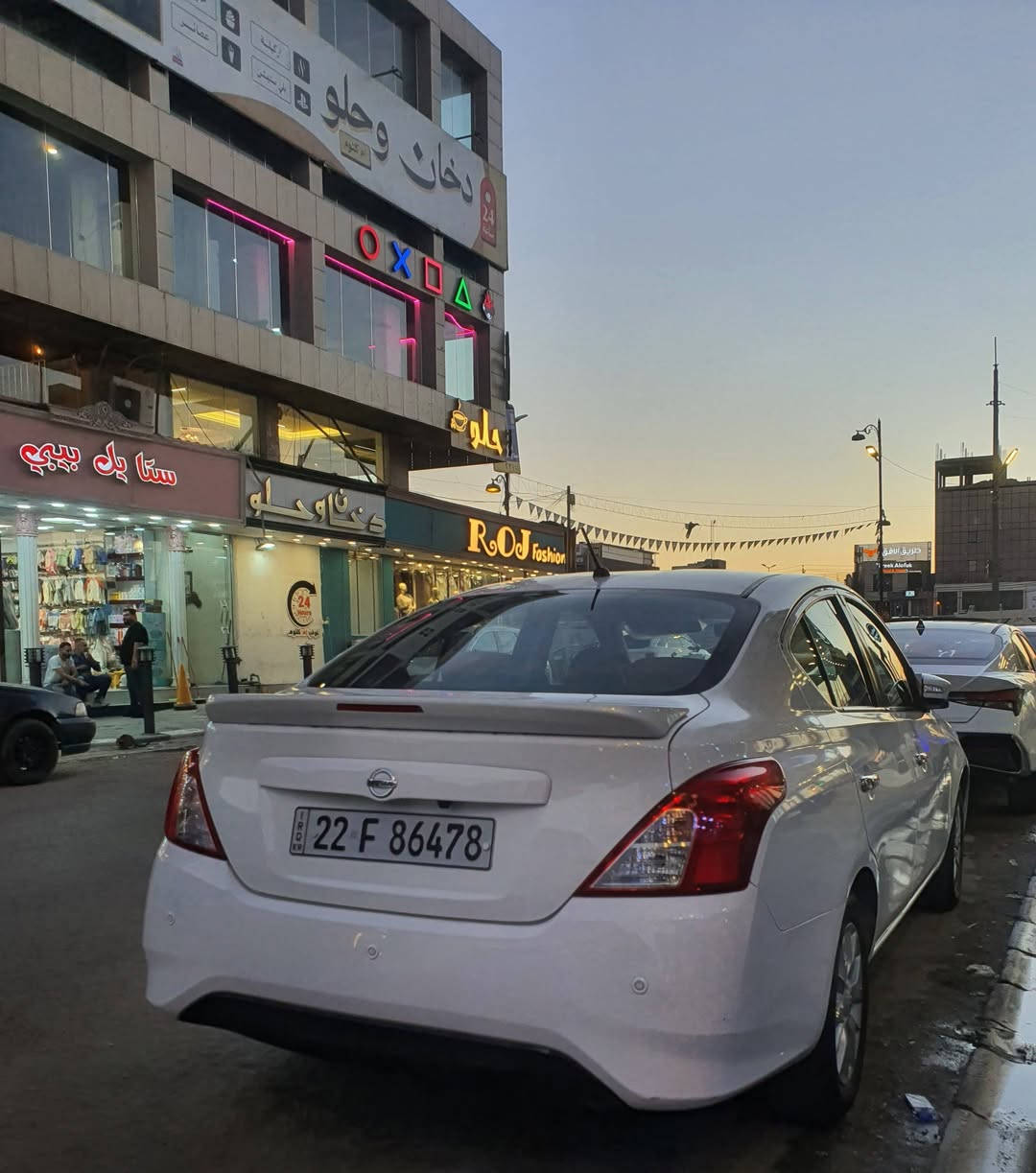 السلام عليكم
نيسان صني ٢٠٢٤ مصري فول ماشيه ٢٥ الف  حادث جمطه 
مبدل جنطه
سعر ١١٠ ببها مجال 
***********
