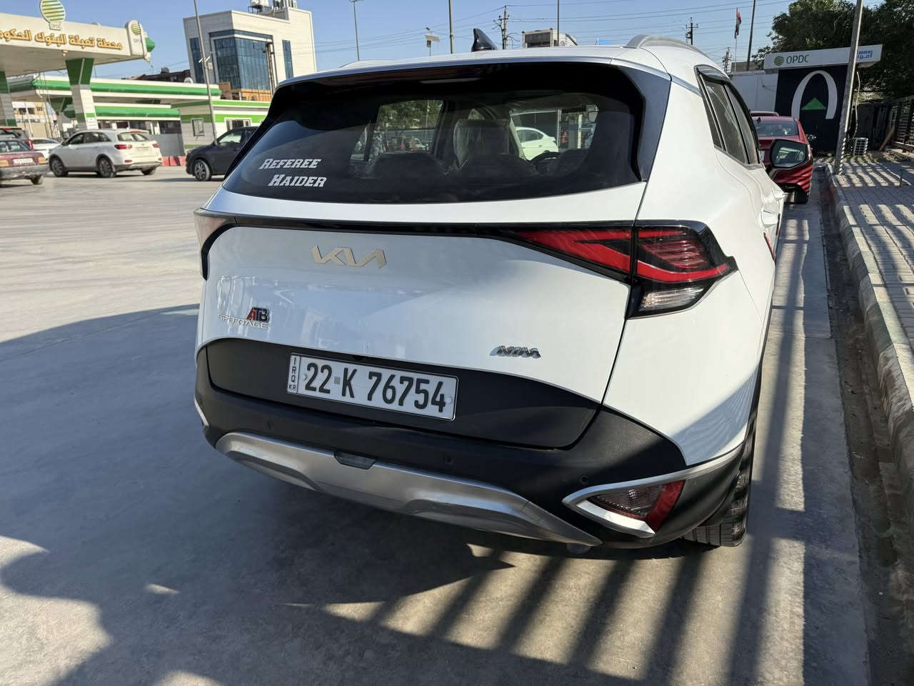 السلام عليكم
كيا سبورتاج خليجي 2023 اللون الجديد رقم اربيل (وكالة نم)

ماشية 40 الف 

✅كفالة عامة✅ 

دوشمة الارضية جلد

*

* مكينة 4 سلندر 2000

* بصمة + دخول ذكي  

* اضواء ترحيب 

* تشغيل عن بعد  

* جنطة كهربائية شفط  

* كامرة دوارة

* حساس خلفي امامي

* رادار جانبي   

* كشنات مغلفة جلد 

* تبريد قطعتين  

* مود درايف 4 وضعيات  

* كشن السائق كهرباء  

* داخل بيجي  

* لد امامي  

* مانع انحدار  

* ويل كب حجم 19

* شباك بلاك بيانو

* كشنات تدفئه الامامي والستيرن كذلك

* شفتات ستيرن

* اوتو هولد

السعر ✅220✅

مكاني بغداد حي اور 

الاستفسار الاتصال على رقم ***********
