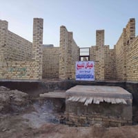 هيكل غير مسقف • طابو زراعي سند ٢٥ • ١٥٠م