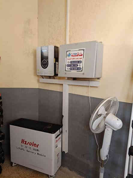 منظومين طاقة شمسية في الربيعة تل سمير . 

تم اليوم الانتهاء من نصب منظومتين طاقة شمسية في الربيعة تل سمير .
المنظومة الاولى منظومة Sofar للزبون السيد علوان جلوب 
- انفيرتر 6 كيلو سوفار ضمان 5 سنوات 💪🏼
- بطارية داينيس ضمان 10 سنوات 💪🏼
-  لواح شمسية 620 واط من HZ 
- نظام مراقبة عن بعد كامل 24/7

المنظومة الثانية السيد حسين حلوب 

# مواصفات المنظومة الشمسية
- الألواح الشمسية:  قدرة 620 واط لدبل وجه (HZ )
- البطارية:   (HZ )ضمان 5 سنوات 
- الانفيرتر: انفيرتر  HZ 6 كيلواط 

# مميزات المنظومة الشمسية
- تقليل فاتورة الكهرباء بنسبة ٧٠-٨٠٪
- تحسين البيئة وتقليل الانبعاثات الكربونية
- توفير الطاقة في أوقات الذروة
- المحافظة على اجهزة المنزل كون الفولطية مستقرة وتطول العمر الافتراضي للاجهزة الكهربائية 
# لتركيب
-  تصميم بورد تحكم Dc و AC لحماية المنزل  

# الفوائد المالية
- توفير مالي جيد كون الكهرباء مجانية 
 .

مكتب طاقة
الموقع الاول بعشيقة حي العسكري مقابل معرض مخلد 
 مهندس فادي *********** 
***********.   اياس سعيد

طاقة_شمسية
#منظومات_طاقة
#سوفار
#HZ
#داينيس
#الربيعة
#تل_سمير
#طاقة_سمارت
#طاقة_متجددة
#انفرتر
#بطاريات
#الواح_شمسية
#نصب_منظومات
#عروض_الطاقة
#عراق
#بعشيقة
#مهندس
