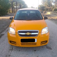 افيو • ٢٠٠٩ • رقم كربلاء