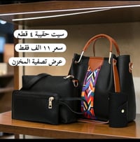 تصفية • تخفيضات • توصيل