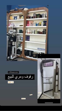 07829950520واتساب