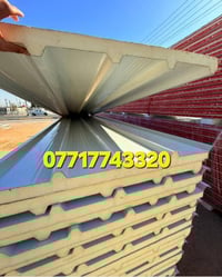 انواع سندويج موجود خدمه توصيل موجوده حسب الاتفاق 07717743320