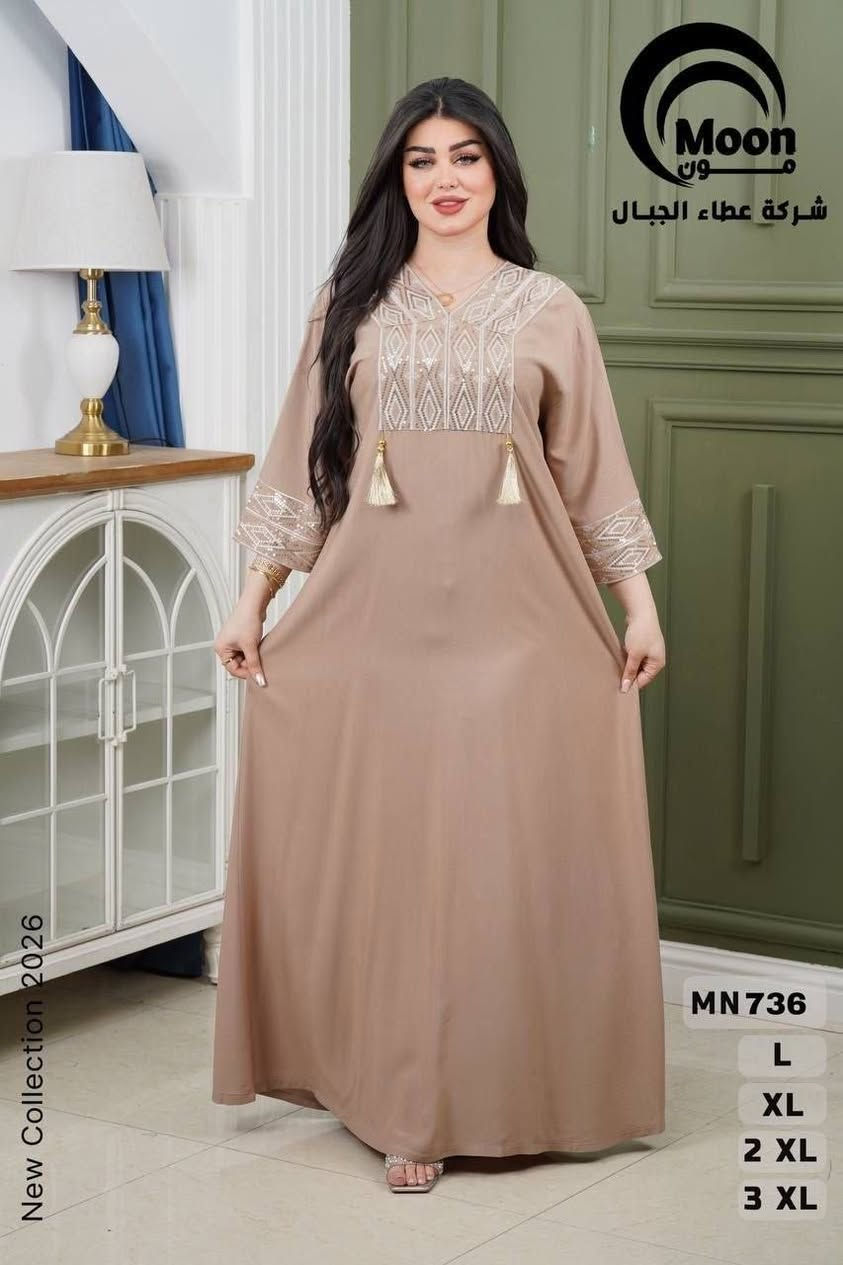 خامه كشمير درجه اولى
▪️قياسات L  XL  XXL  XXXL
▪️اقل طلب درزن 
توصيل بغداد 5 الاف محافظات 6 الاف
https://t.me/sstggh


**إذا كنت صاحب هذا الإعلان وتريد حذفه لأي سبب، رجاءا أرسل رسالة إلى الدعم الفني**