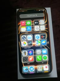 آيفون • الصويره شجيريه