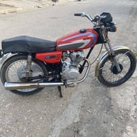 درجه إيراني اللبيع 07807215971