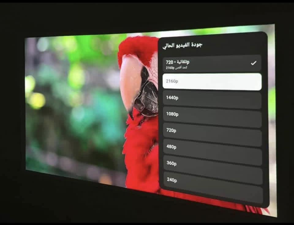 داتا شو WEMAX Android TV (Portable).
🔹 المواصفات
 • النظام: Android TV رسمي
 • Google Assistant: مدعوم (تحكم صوتي)
 • الدقة الأصلية: Full HD ‎1080p‎
 • يدعم: 4K
 • السطوع: تقريبًا 700 ANSI Lumens
 • التصحيح: Auto Keystone (تعديل تلقائي)
 • التركيز: تلقائي
 • الصوت: سماعات مدمجة (Dolby Audio)
 • الاتصال:
 • Wi-Fi
 • Bluetooth
 • HDMI
 • USB
 • التصميم: محمول + مقبض حمل
 • الاستخدام: بيت، سفر، عروض، ترفيه

🔹 المميزات

✅ أندرويد TV رسمي
✅ يشغل يوتيوب، نتفلكس، شاهد… مباشرة
التواصل واتس:***********
(جديد لوك) 
✅ تحكم صوتي
