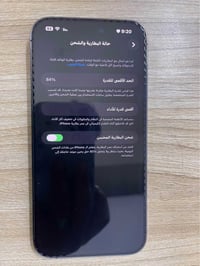 آيفون ١٤ برو ماكس • نظيف • ايسيم