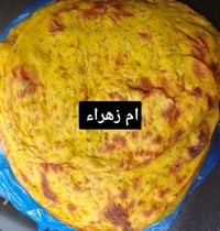 خبز باللحم • متوفر اليوم