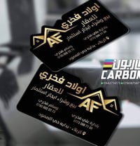 حي السلام • ١٠٠م • ٢ غرف