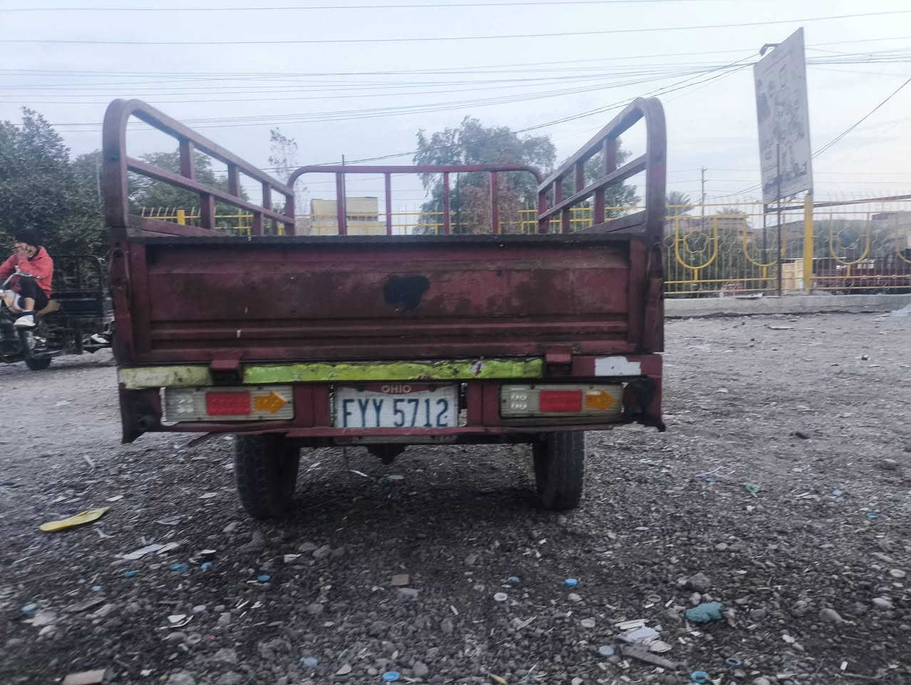 ستوته دايوان 2016 نضيفه شغاله اوراق كمرك ستوته مال شغل ب 600 مكاني بغداد الشعلة


**إذا كنت صاحب هذا الإعلان وتريد حذفه لأي سبب، رجاءا أرسل رسالة إلى الدعم الفني**