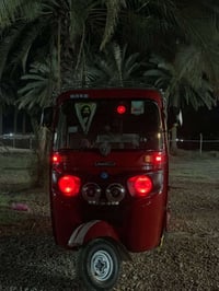 تكتك • موديل ٢٠٢٢ • اوراق