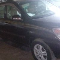 نضيفه • مكفول • بغداد الرصافة