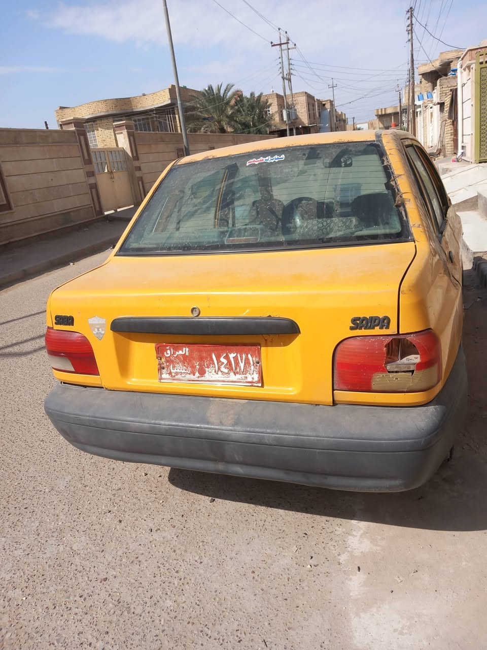 سايبا ١١ رقم صدامي احمر سنويه منتهيه ٢١ ابيع كوم حديد 
سيارة بيه طبك بضفيره عطله 
السعر ٨٠٠ وبيه مجال 
المكان العمارة ابو رمانة 
الهاتف ***********
