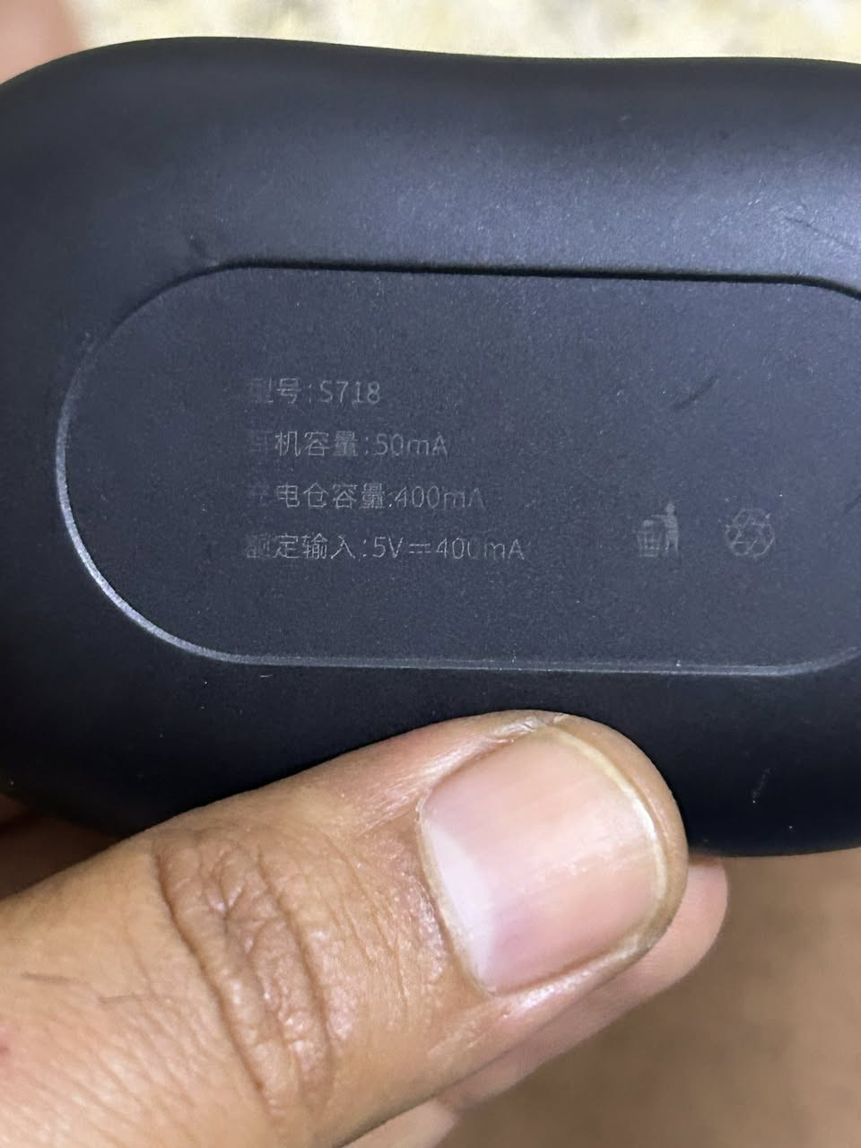 سلام عليكم ‏سماعات AirPod اصليه سعره50


**إذا كنت صاحب هذا الإعلان وتريد حذفه لأي سبب، رجاءا أرسل رسالة إلى الدعم الفني**