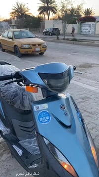 ماكس عدله • بوشه 55 • بحاله الوكاله