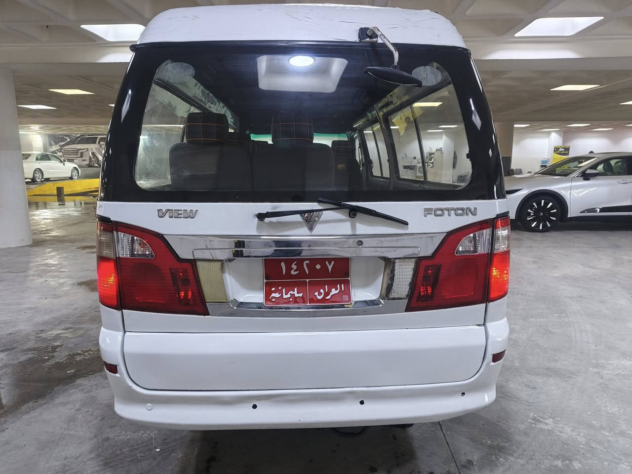 فوتون 2010 محرك گیڕاکسل بشرط سیارە کفال عامە سنوی 2028 السعر 90 رقم موبایل ***********
