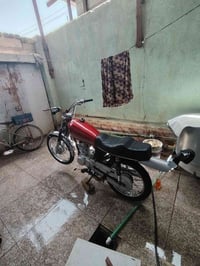 سيجي نامة 2024 • تعميره اوراق • قضاء القرنه