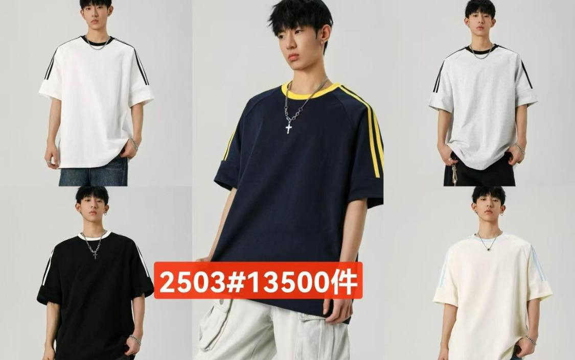 جمله فقط
الفحص امام المندوب

قطن 🇨🇳 ماستر كوالتي

قياس M / 4XL قالب ✅

القياسااااات  مشكل


**إذا كنت صاحب هذا الإعلان وتريد حذفه لأي سبب، رجاءا أرسل رسالة إلى الدعم الفني**