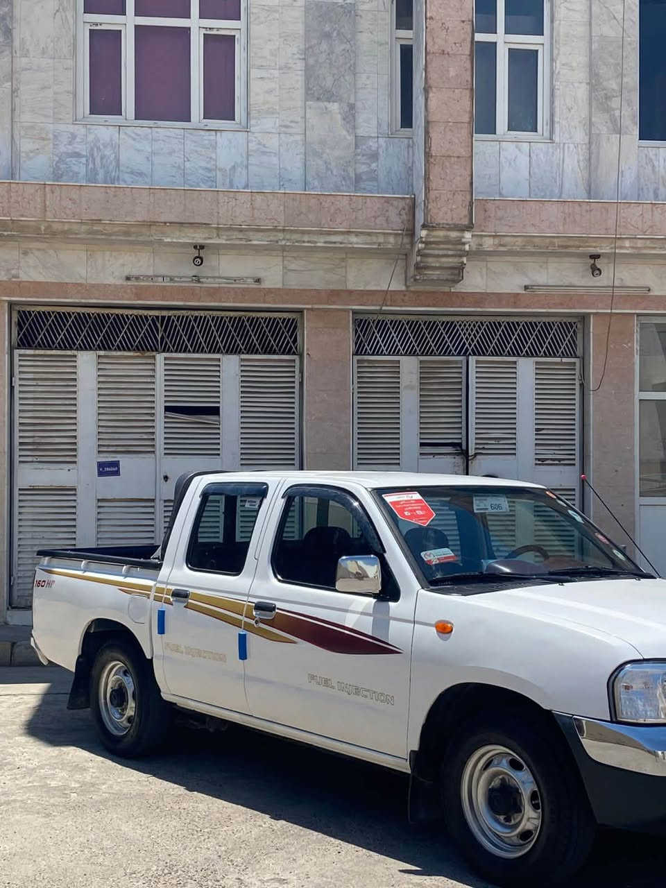 سلام عليكم بيكم نيسان  2009 محسن   جام كهرباء مواصفات  
  سياره بدون صبغ بس بي بارد قليل  كير محرك شرت  صبانه مامدوده عليهن صدر حداديه تخم تاير كله جديد تبريد ثلج دوشمه جديده ‬ سياره رقم دهوك رقم سنوي جديد سياره جاهز 

مكان سياره عقره 📍

رقم تليفون واتساب او فايبر ☎️

***********
