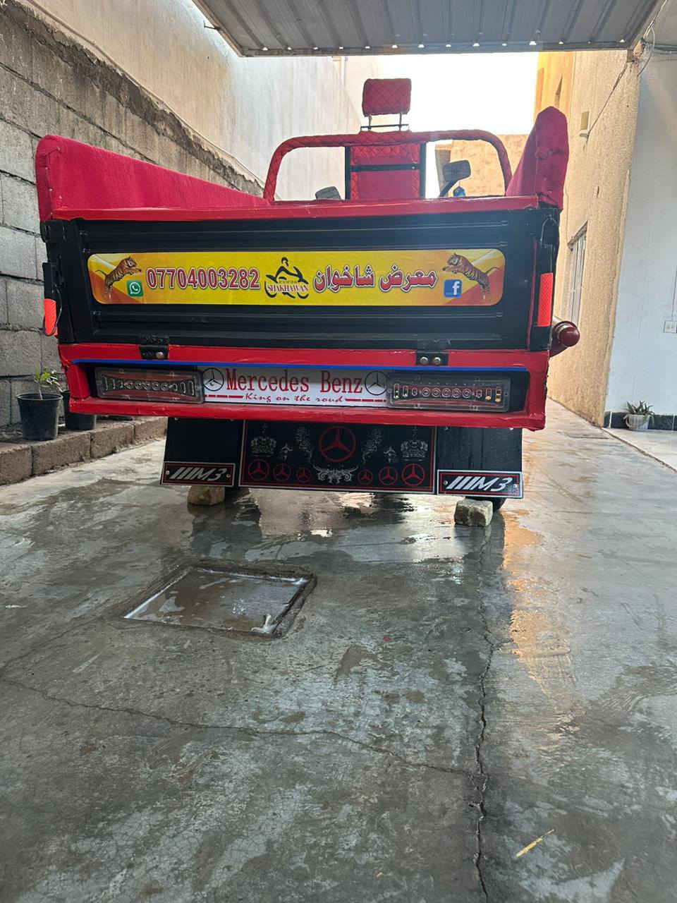 سلام وعليكم ستوته ام طير موديل 21 نضيفه خير من الله مال جني السعر مليون 550 وبيه مجال حك الجيه مكان ديالى الخالص***********
