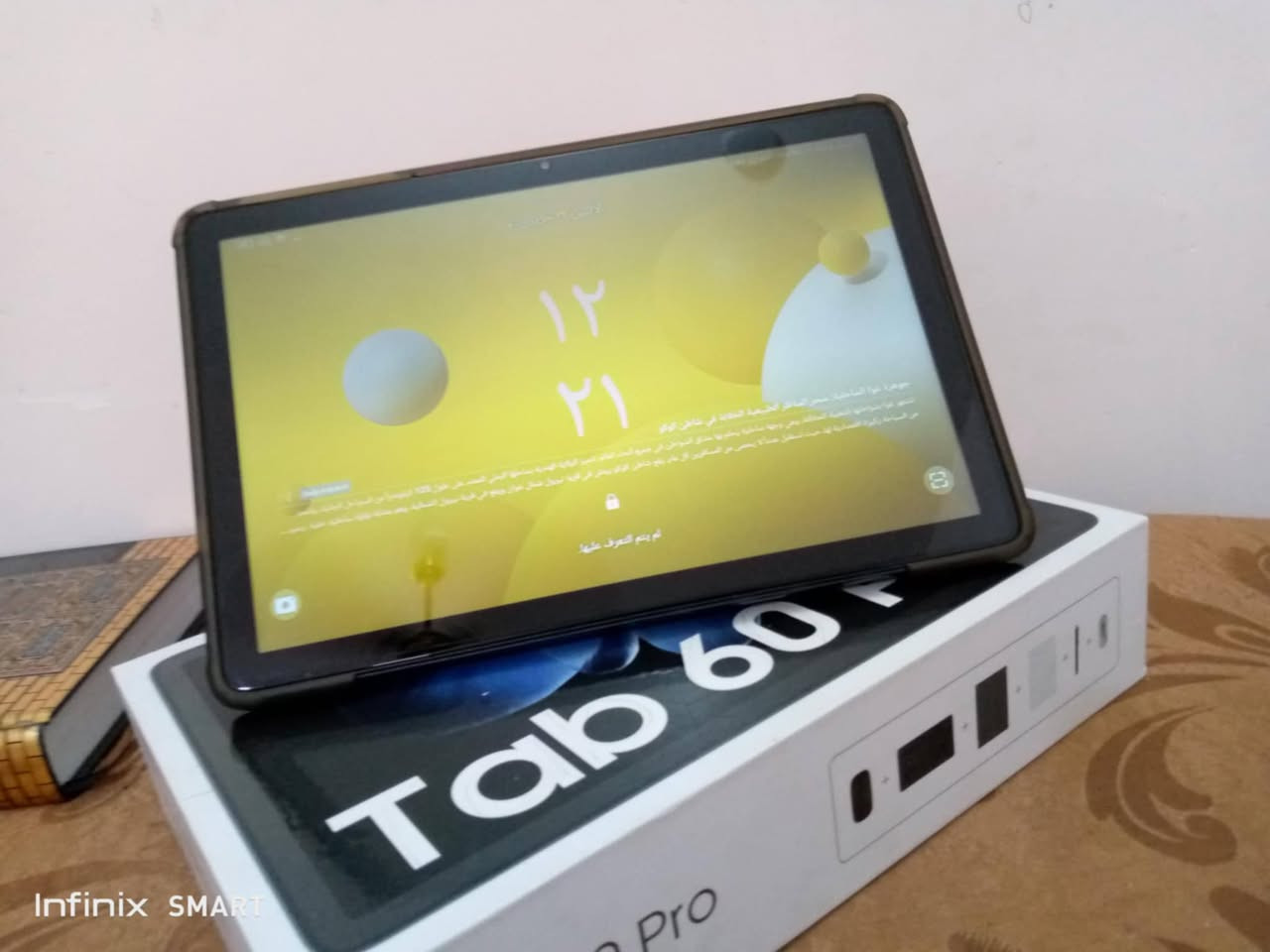 جهاز للبيع
تاب 60برو 
ذاكره 128والداخليه 24
بطاريه 7700MA وياخذ سيمكرت
جهاز نضيف كلش
يحتوي على كيبورد+ماوس +كيبل شحن 
استخدام قليل السعر 165وبي مجال قليل 
العنوان ناحية اللطيفيه


**إذا كنت صاحب هذا الإعلان وتريد حذفه لأي سبب، رجاءا أرسل رسالة إلى الدعم الفني**