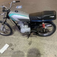 نامه اصلي • اوراق ضايعه • ٢٠٢٠