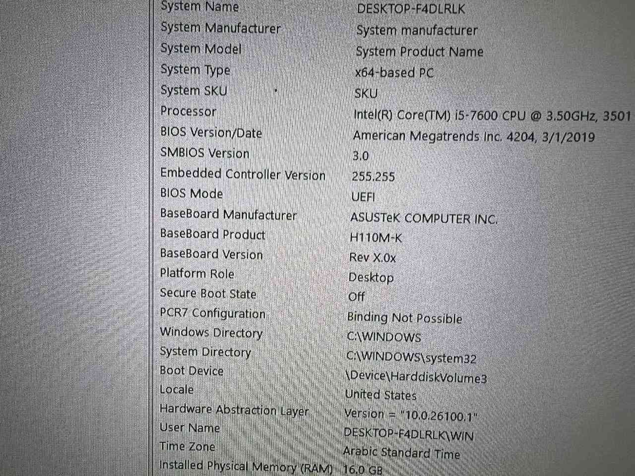 تجميعة كيمنك
معالج i5 جيل سابع_ثامن
مذابورد h110
رامات 16g
كرت شاشة gtx 1050ti
كيبورد كيمنك و ماوس كيمنك 
كيس rgd
فانات rgd
تشغل كل الالعاب بس اربط و العب


**إذا كنت صاحب هذا الإعلان وتريد حذفه لأي سبب، رجاءا أرسل رسالة إلى الدعم الفني**