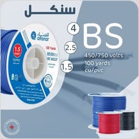 للطلب مراسلة الصفحة  07810398406 البيع نقد  و كي كارد  توصيل محافظات م...