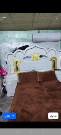 كربلاء الأمن الداخلي • سرير • خشب وصاج أبيض