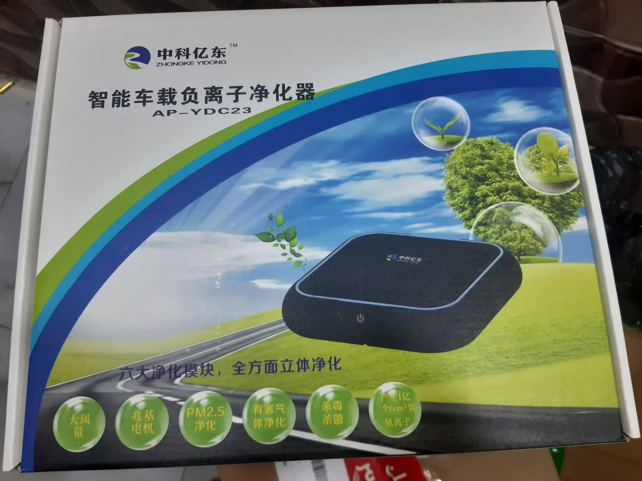 منقيه هواء مال سياره اول تم ١٥


**إذا كنت صاحب هذا الإعلان وتريد حذفه لأي سبب، رجاءا أرسل رسالة إلى الدعم الفني**