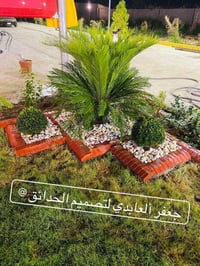 {#بيئه #أجمل #حياة #أفضل}  [نستعد بأستقبال طلباتكم لتصميم وتنفيذ الحدا...