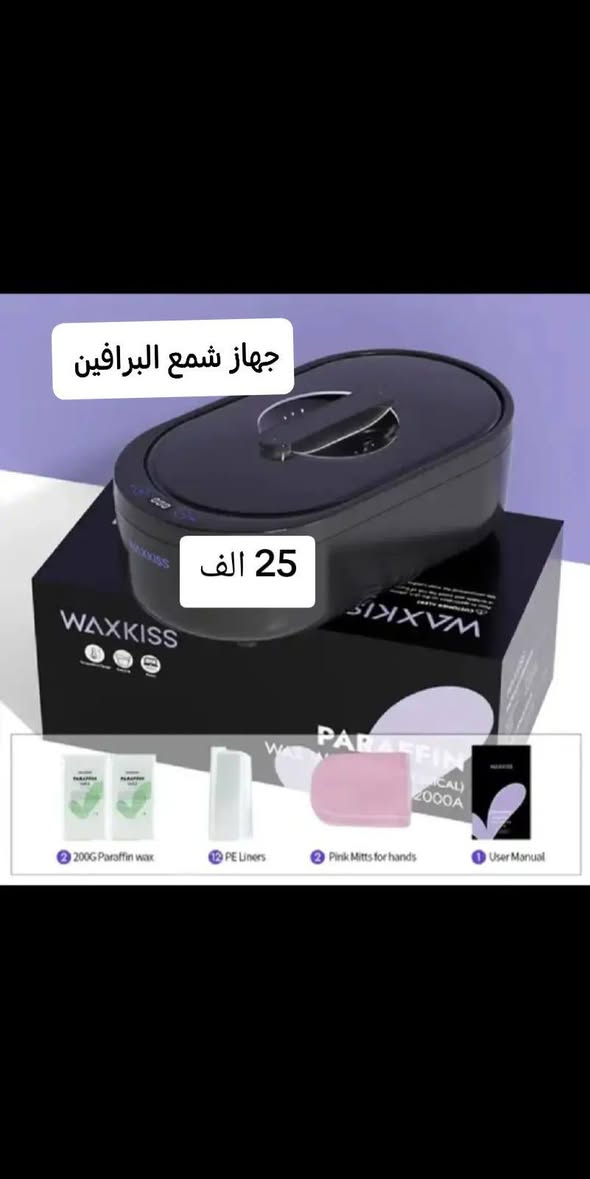 اجهزة كهربائية والكترونية من شي ان وامزون الاسعار مكتوبة على الصور والتوصيل مجاني


**إذا كنت صاحب هذا الإعلان وتريد حذفه لأي سبب، رجاءا أرسل رسالة إلى الدعم الفني**